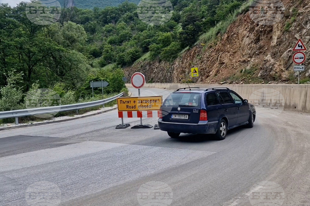 Движението за леки автомобили при 79-и км на пътя Михалково - Кричим ще бъде възстановено тази нощ