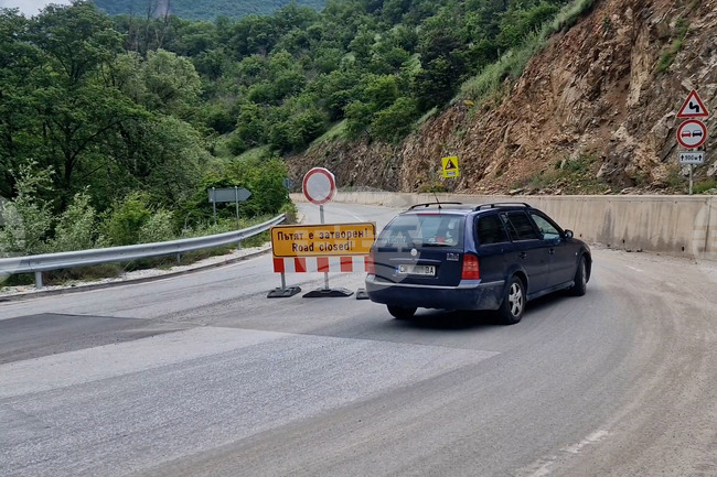 Движението за леки автомобили при 79-и км на пътя Михалково - Кричим ще бъде възстановено тази нощ