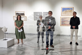 Добрич - международна изложба