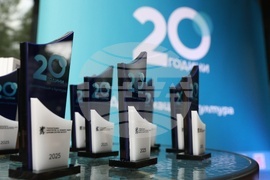 Държавен културен институт - годишнина - честване