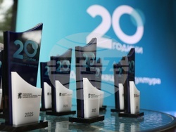 Държавен културен институт - годишнина - честване