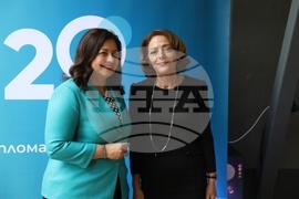 Държавен културен институт - годишнина - честване