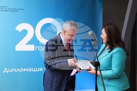 Държавен културен институт - годишнина - честване