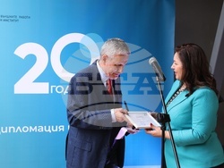 Държавен културен институт - годишнина - честване