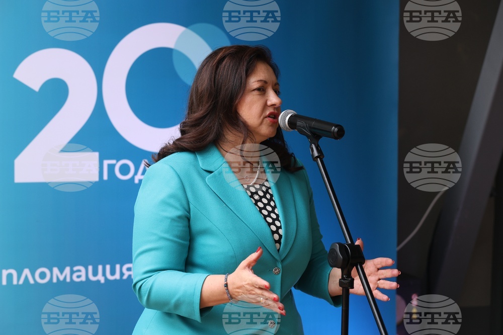 Държавен културен институт - годишнина - честване - Снежана Йовева-Димитрова
