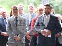 Държавен културен институт - годишнина - честване