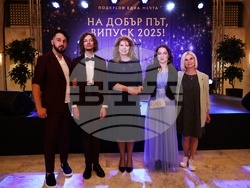 Снимка: Президентство