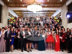 Снимка: Президентство