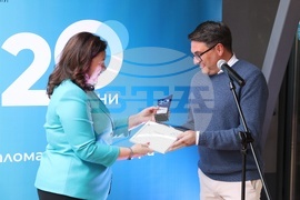 Държавен културен институт - годишнина - честване