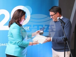 Държавен културен институт - годишнина - честване