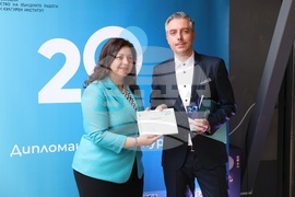 Държавен културен институт - годишнина - честване