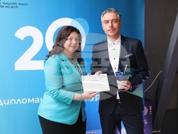 Държавен културен институт - годишнина - честване