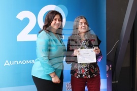 Държавен културен институт - годишнина - честване