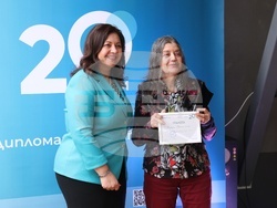 Държавен културен институт - годишнина - честване