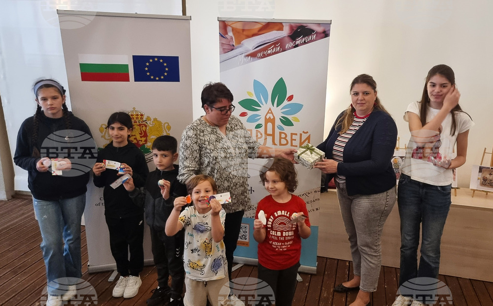 Република Северна Македония - БКИЦ - „Съживи природата" - работилница