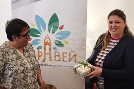 Република Северна Македония - БКИЦ - „Съживи природата" - работилница