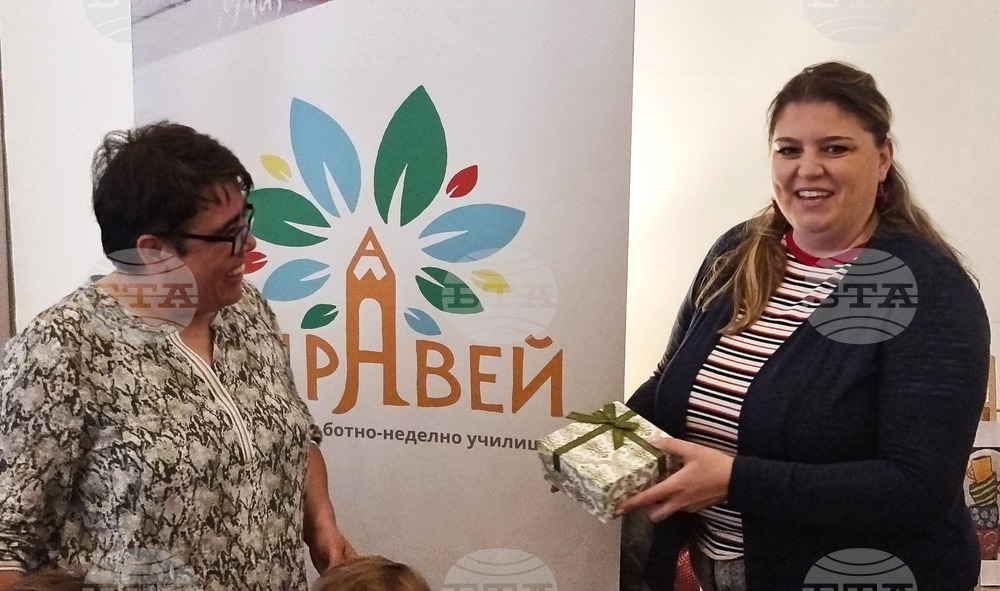 Република Северна Македония - БКИЦ - „Съживи природата" - работилница