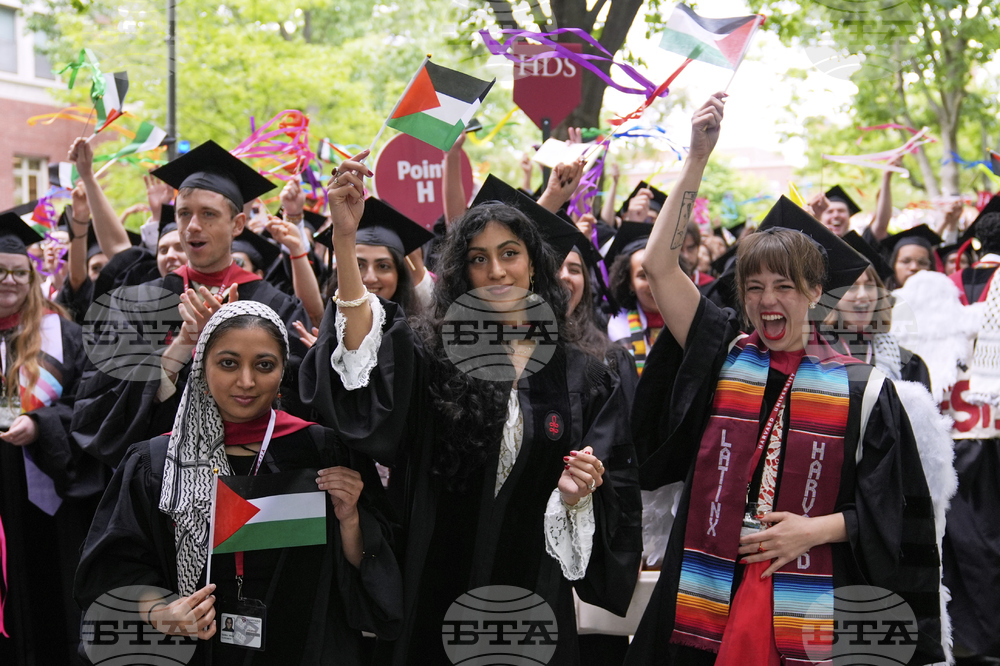 Harvard Graduation