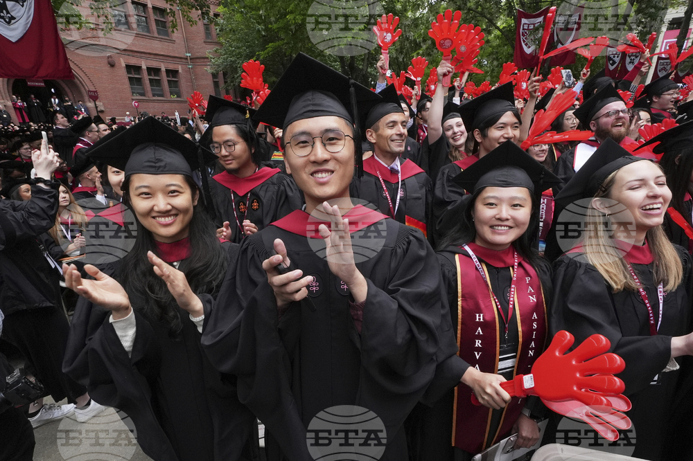 Harvard Graduation