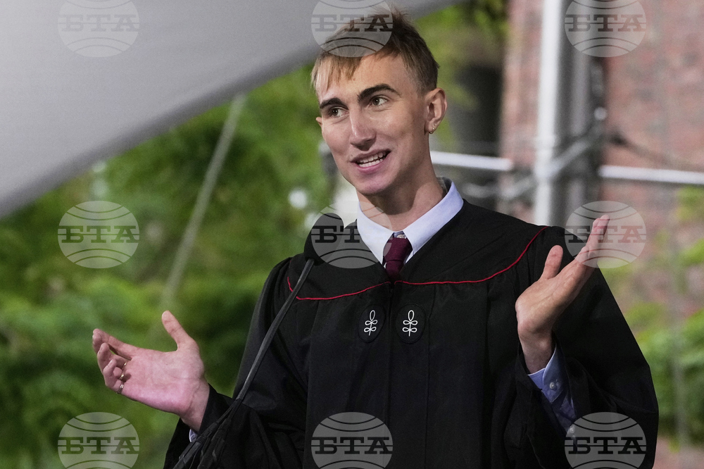 Harvard Graduation