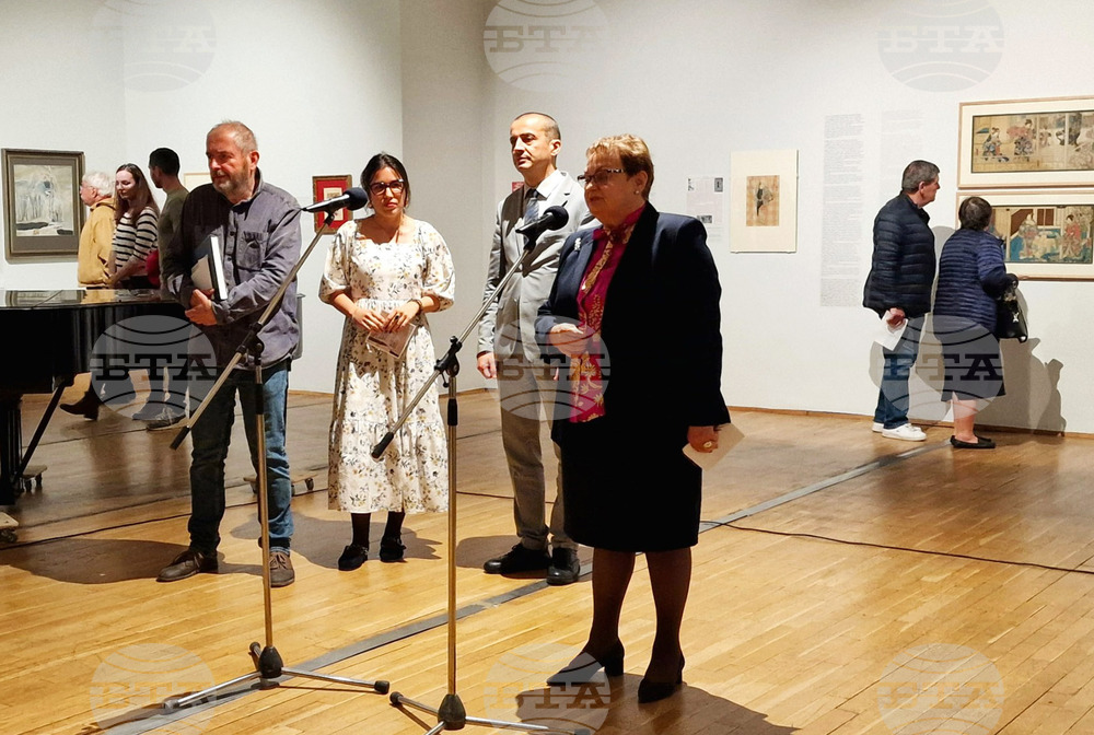 „Япония и Китай в нашето изкуство" - изложба