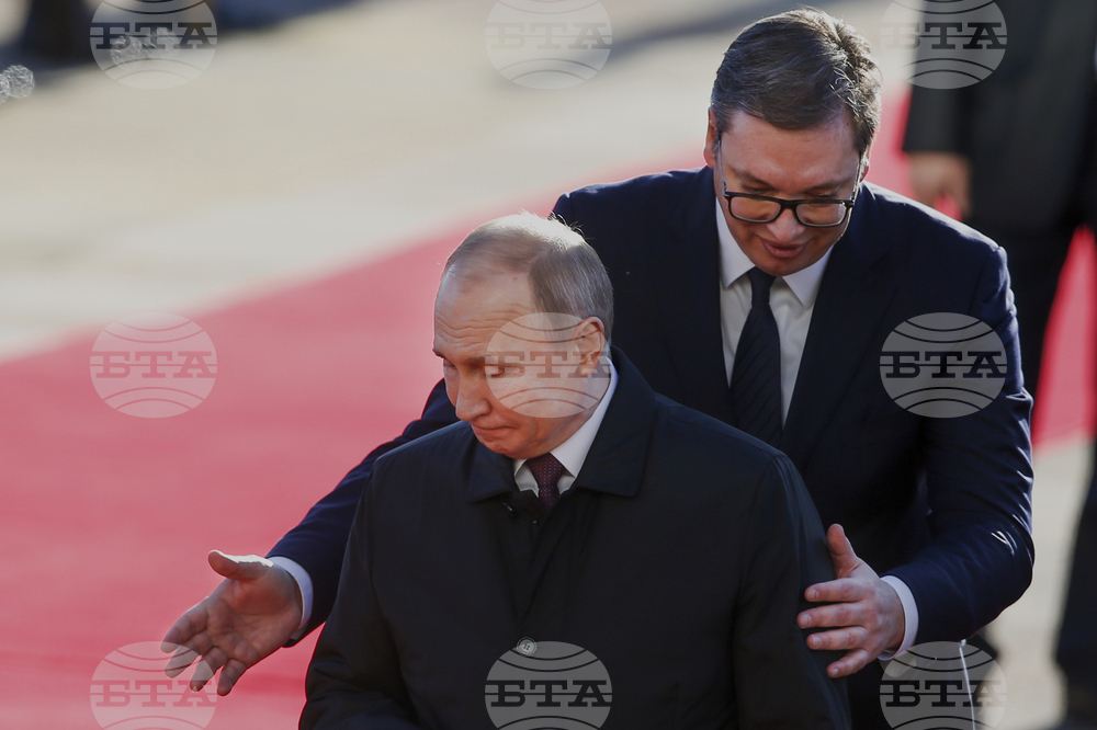Serbia Russia Ukraine Arms