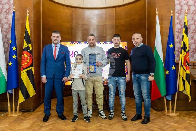 Перник - Сурва - награждаване