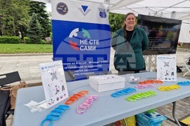 Kids Expo - изложение