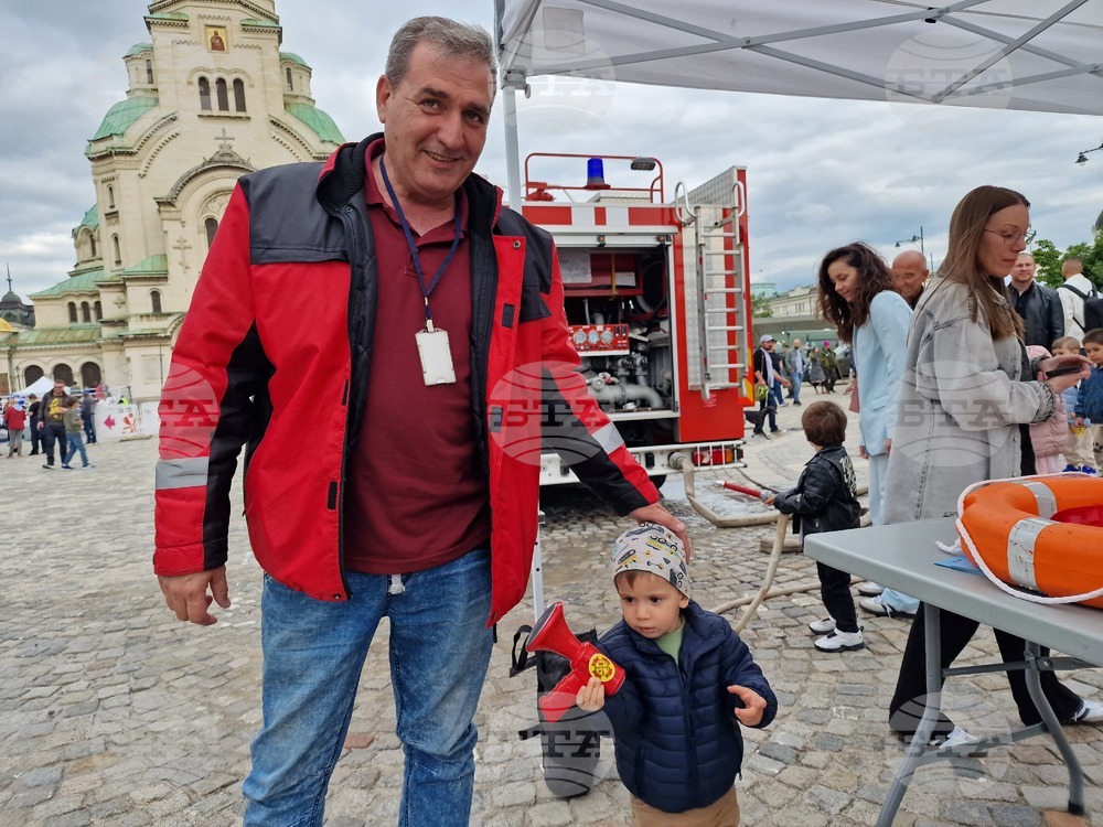 Kids Expo - изложение