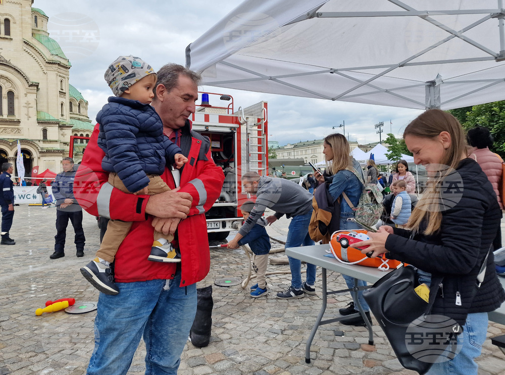 Kids Expo - изложение