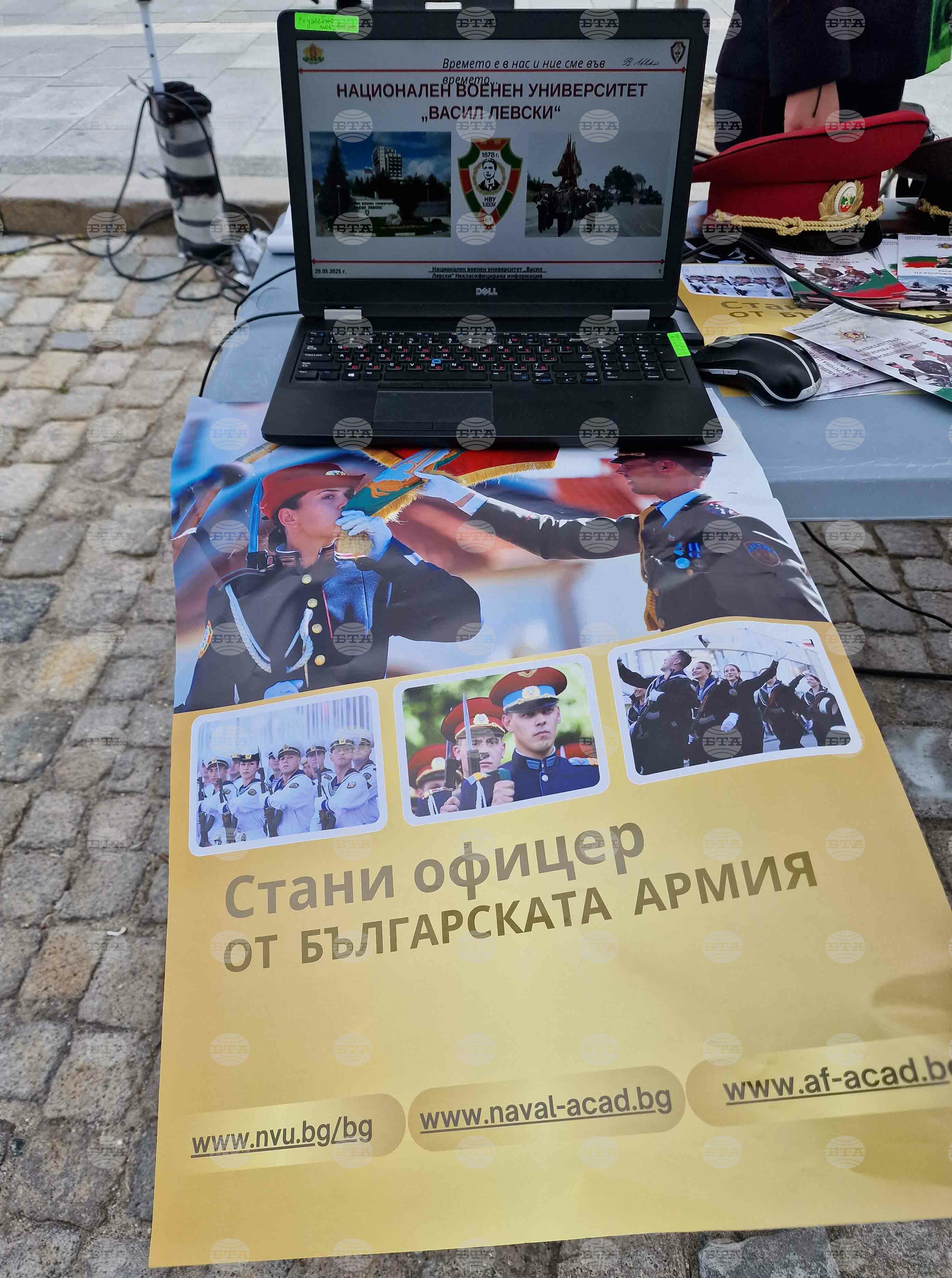 Kids Expo - изложение