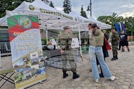 Kids Expo - изложение