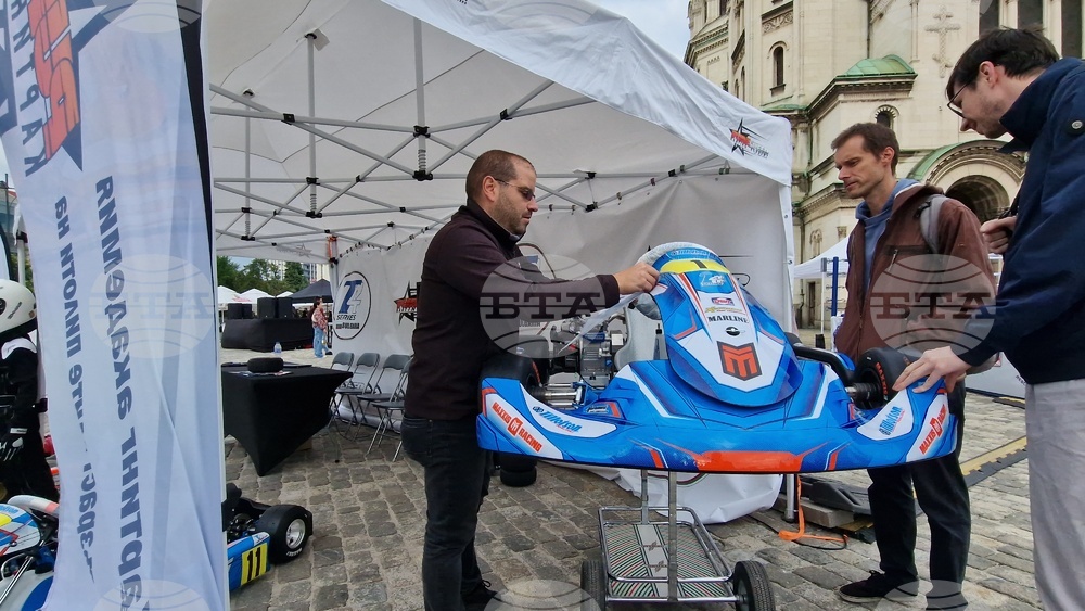 Kids Expo - изложение