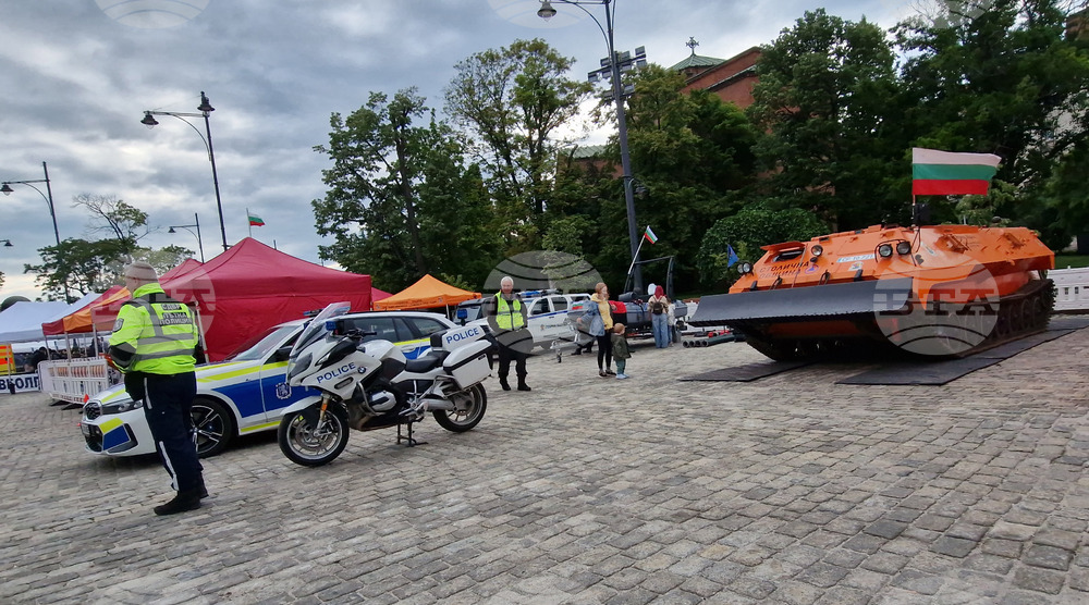 Kids Expo - изложение