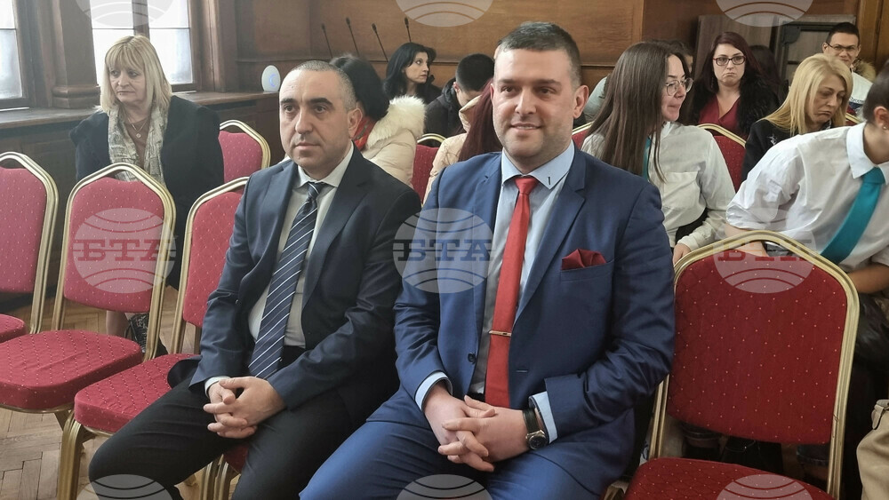 Перник - Сурва - награждаване