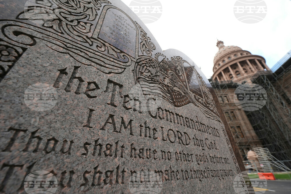 Ten Commandments Texas
