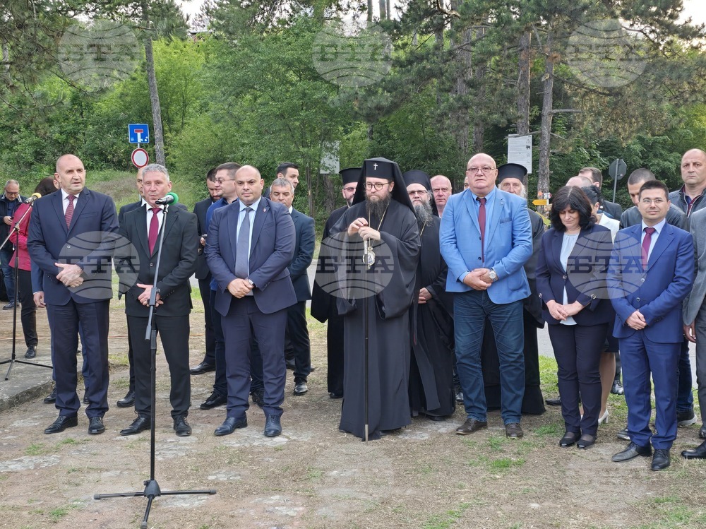 В Белоградчик отбелязаха 175- ата годишнина от избухването на въстанието в Северозападна България