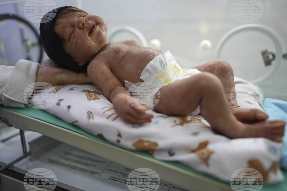 Brazil Reborn Babydoll