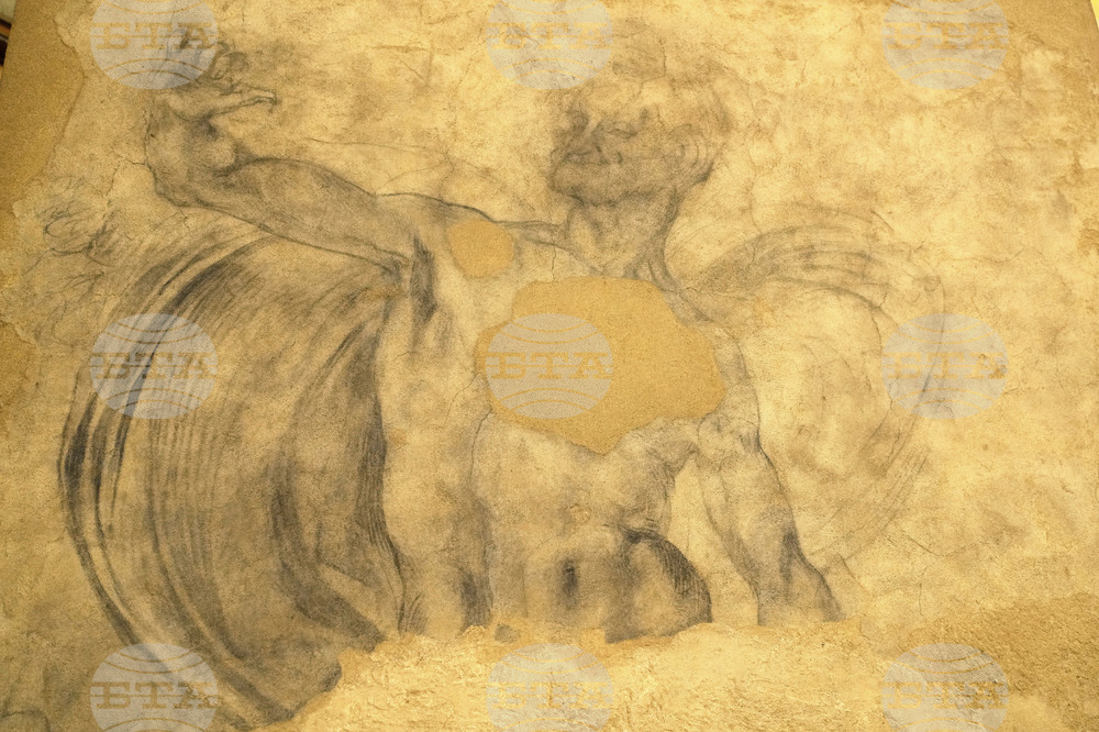 Скица на Микеланджело за Сикстинската капела ще бъде продадена на търг в Ню Йорк