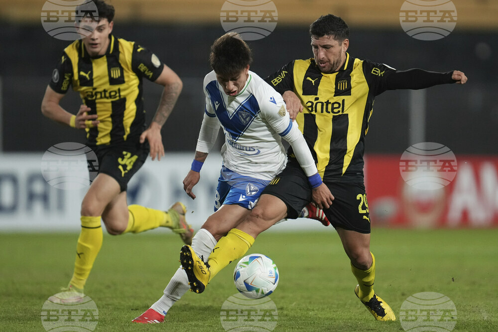 Uruguay Argentina Soccer Copa Libertadores
