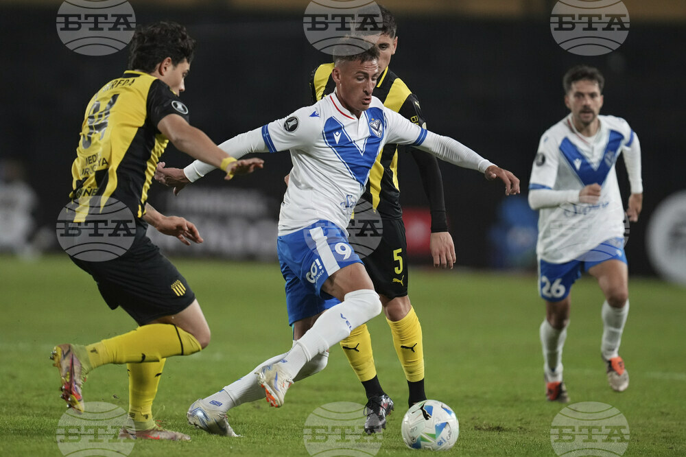 Uruguay Argentina Soccer Copa Libertadores