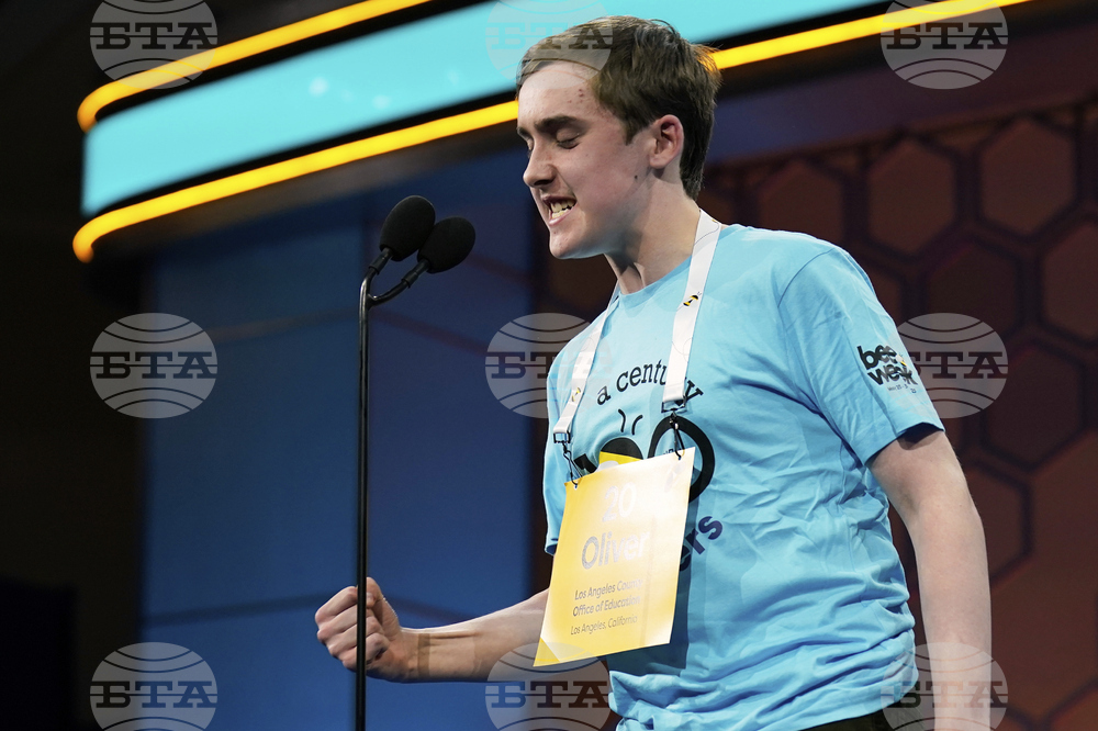 Spelling Bee