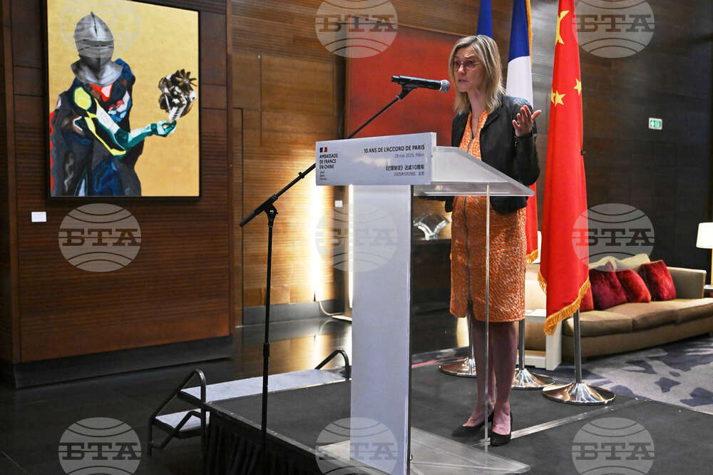 China France