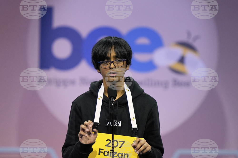 Spelling Bee