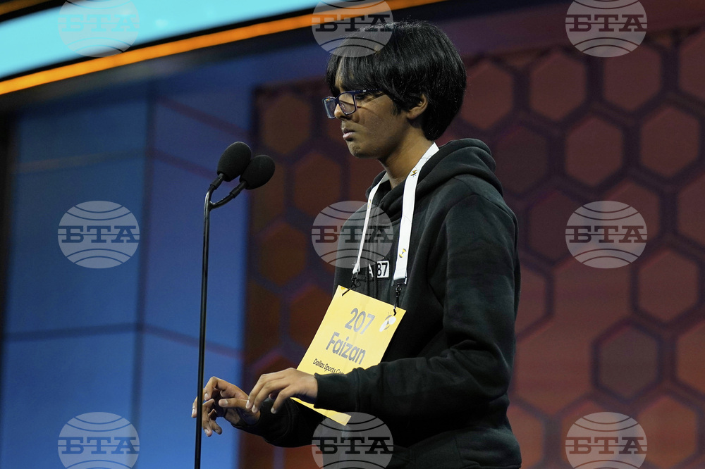 Spelling Bee