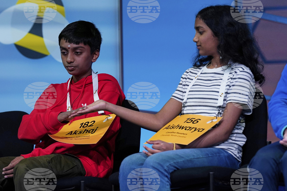 Spelling Bee