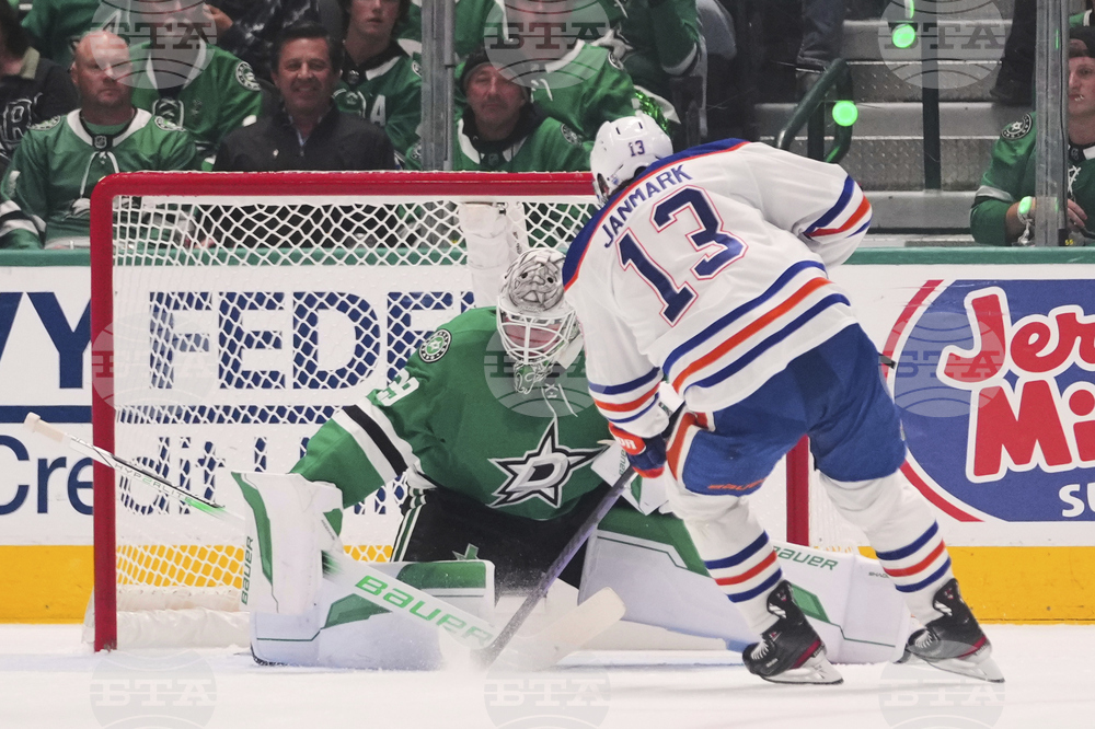 Oilers Stars Hockey