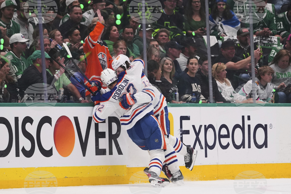 Oilers Stars Hockey