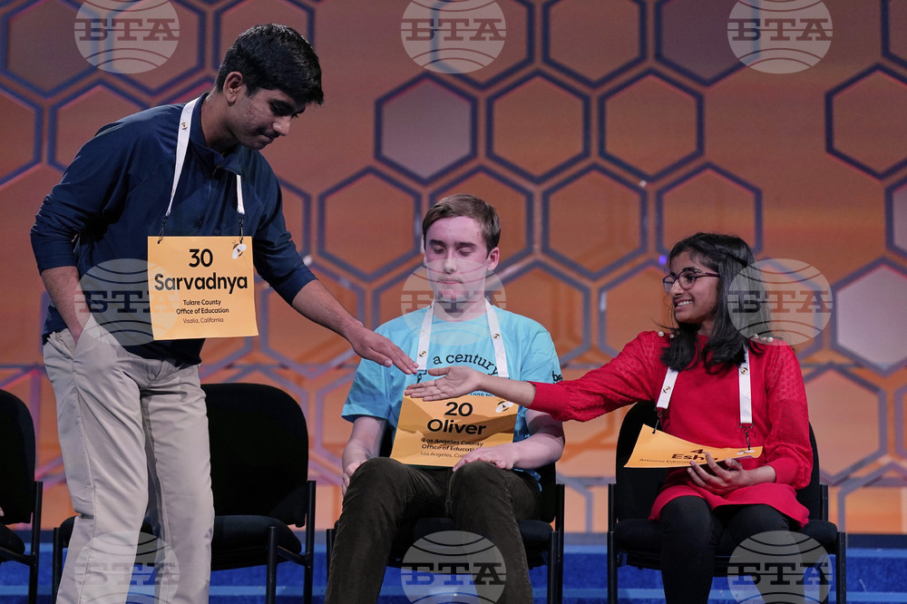 Spelling Bee
