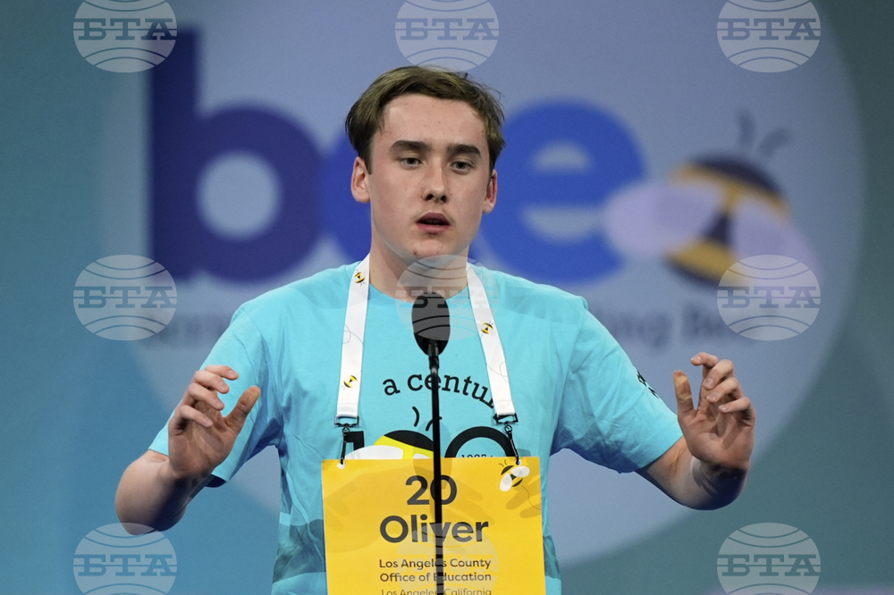 Spelling Bee